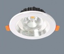 Đèn Âm Trần ANFACO AFC 548 LED