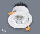 Âm Trần Chỉnh Góc AFC 734 LED 9W