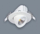Âm Trần ANFACO AFC 714 LED 9W