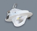 Âm Trần ANFACO AFC 724 LED 5W