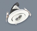 Âm Trần ANFACO AFC 723 LED 5W