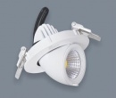 Âm Trần ANFACO AFC 723 LED 12W