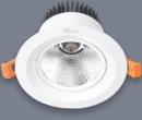 Âm Trần ANFACO AFC 727 LED