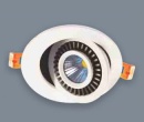 Âm Trần ANFACO AFC 626 LED 7W