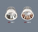 Đèn Âm Trần ANFACO AFC 743 LED 9W