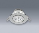Âm Trần ANFACO AFC 510 LED
