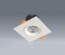 ÂM TRẦN ANFACO 767T/1 LED