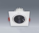 Âm Trần ANFACO AFC 764/1 LED
