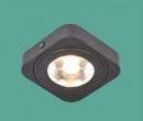 Đèn Rọi Tủ LT-85