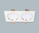 Âm Trần ANFACO AFC 754/2 LED 9W