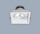 Âm Trần ANFACO AFC 758/1 LED 12W