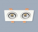 Âm Trần ANFACO AFC 756/2 LED
