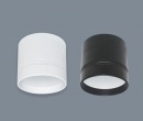 Đèn LED Nổi Cao Cấp AFC 641
