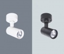 Đèn Chiếu Điểm AFC 908 9W Đế Ngồi
