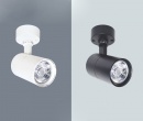 Đèn Chiếu Điểm AFC 908 15W Đế Ngồi