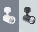 Đèn Chiếu Điểm AFC 908 20W Đế Ngồi