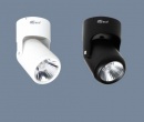 Đèn Pha Tiêu Điểm AFC 866 12W