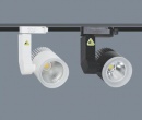 Đèn Tiêu Điểm ANFACO AFC 900 12W