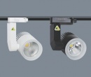 Đèn Tiêu Điểm ANFACO AFC 900 18W