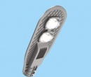 Đèn Đường LED LD-018