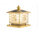 Đèn Trụ Đồng NLMT TĐ-2107