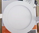Siêu mỏng đổi màu Nanoco 12W