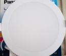 Đèn DOWNLIGHT PANASONIC 18W