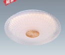 Đèn Mâm Led AFC 067