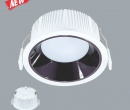 Âm Trần ANFACO AFC 454 7W