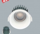 Âm Trần ANFACO AFC 625 T