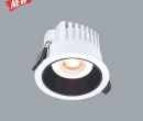 Âm Trần Spotlight Anfaco AFC 635 10W