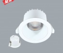 Âm Trần ANFACO AFC 636 T