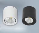 Đèn Lon Nổi ANFACO AFC 647 7W