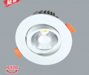 Âm Trần ANFACO AFC 722 10W