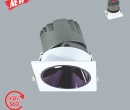 Âm Trần ANFACO AFC 750/1 10W