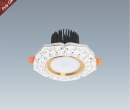 Âm Trần Cổ Điển AFC PULY 08 12W