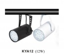 Đèn chiếu điểm KYA7