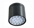 Đèn gắn trần LED Khaphaco 18W
