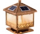 Đèn Trụ Rào NLMT TNL-01