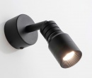 Đèn Rọi Đế Ngồi VRG-RO1415