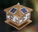 Đèn Trụ Rào NLMT ZXA-019