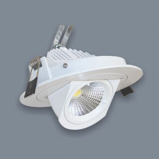 Âm Trần ANFACO AFC 724 LED 5W
