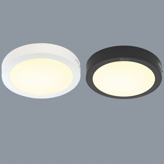 Đèn Ốp Trần Nổi 4 Trong 1 AFC 505