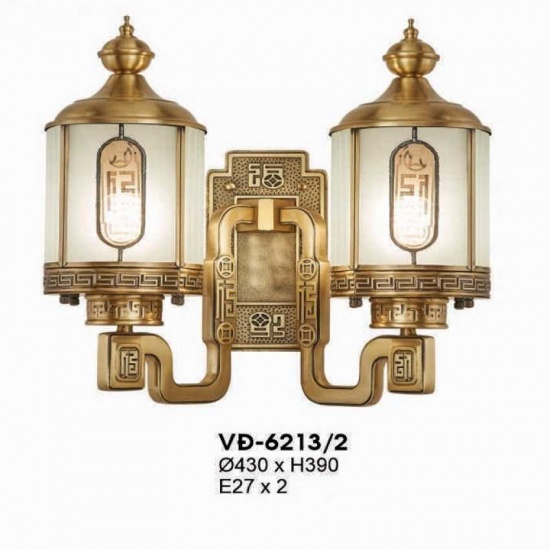 Đèn Tường Đồng VĐ-6213/2