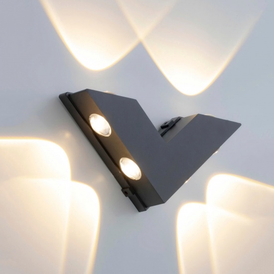 Đèn Tường VRG-VNT093